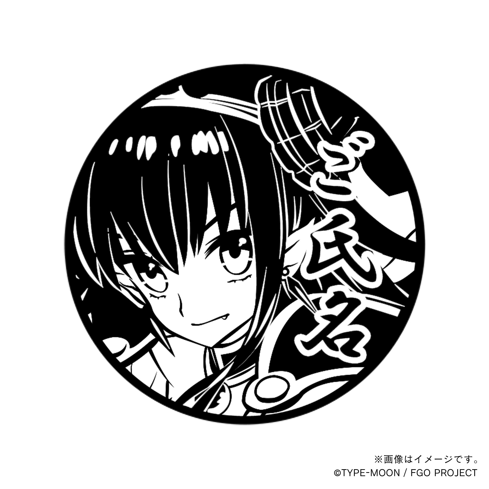 Fate/Grand Order エリザベート・バートリー［ブレイブ］ - コミック
