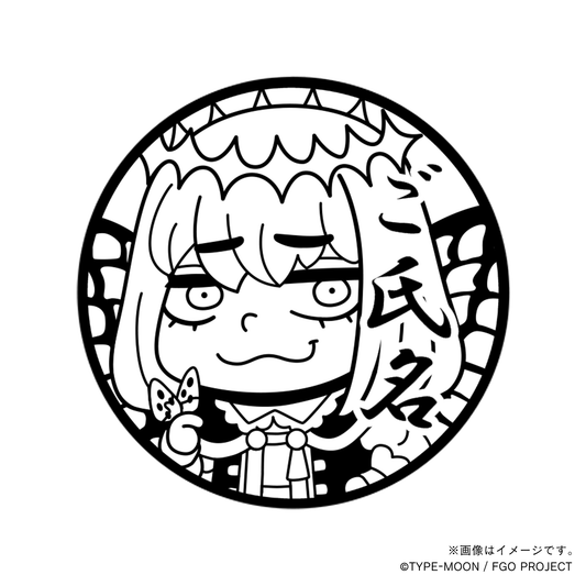 【マンガで分かる！Fate Grand Order】オベロン・丸印18mm