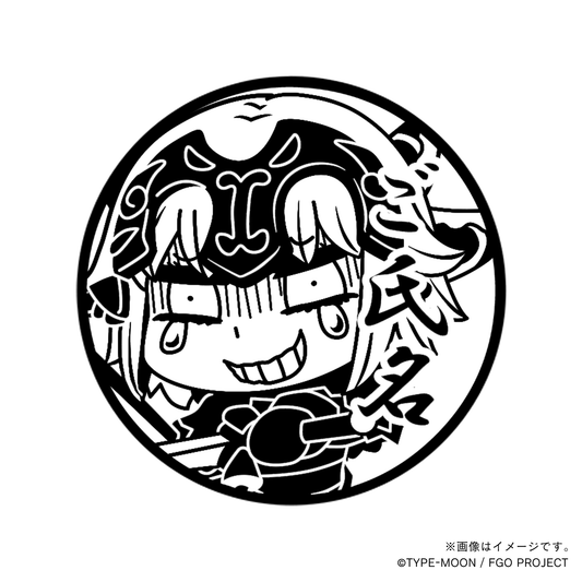 【マンガで分かる！Fate Grand Order】ジャンヌ・ダルク〔オルタ〕・丸印18mm