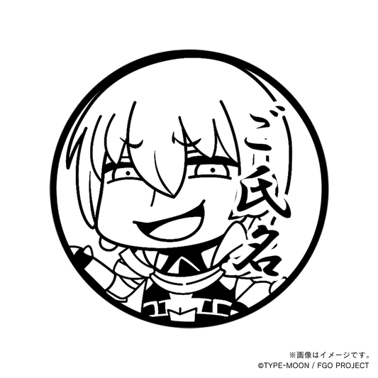 【マンガで分かる！Fate Grand Order】イアソン・丸印18mm