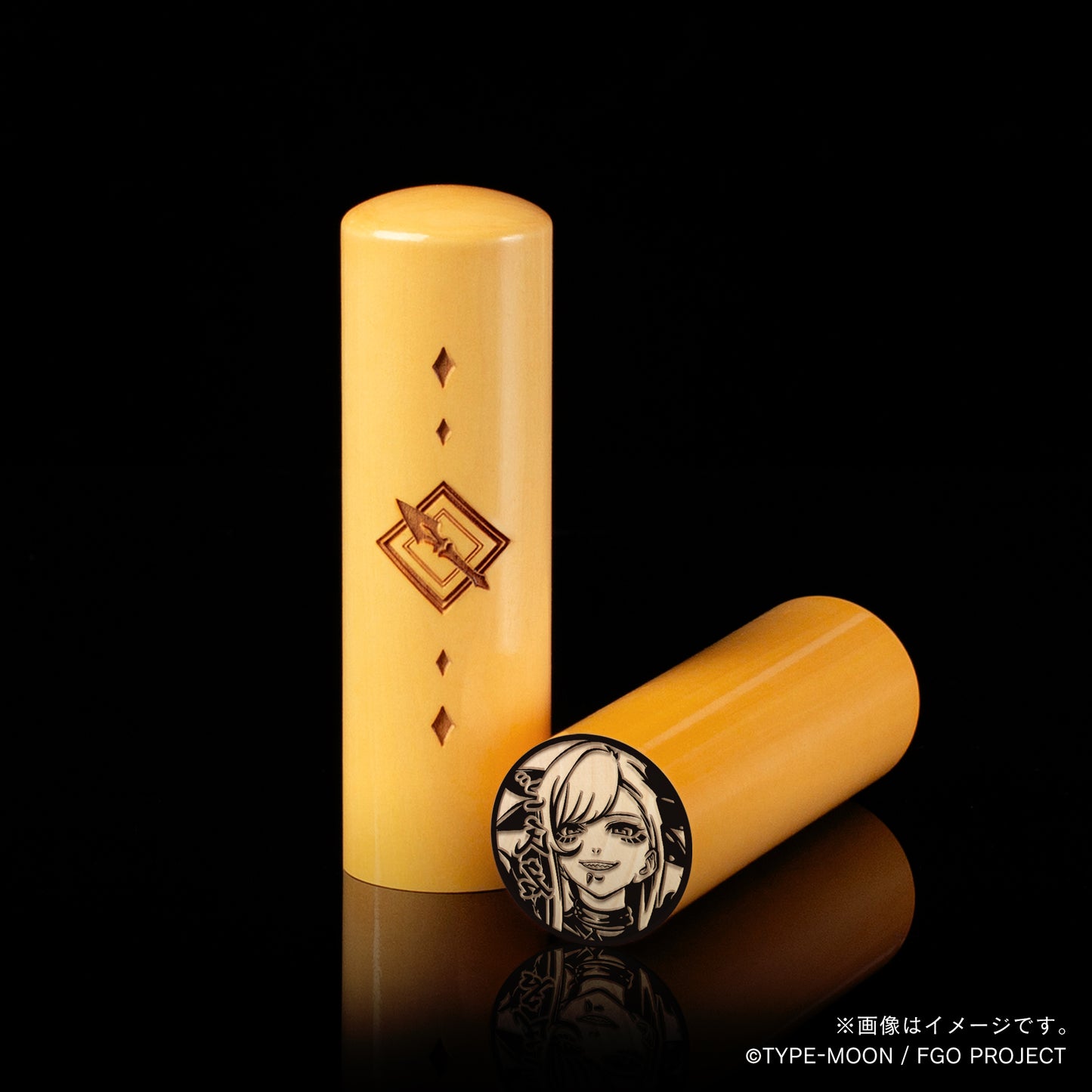 【Fate Grand Order】ヴリトラ・丸印18mm_lan