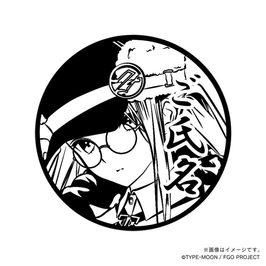 【Fate Grand Order】メドゥーサ・丸印18mm_sbr