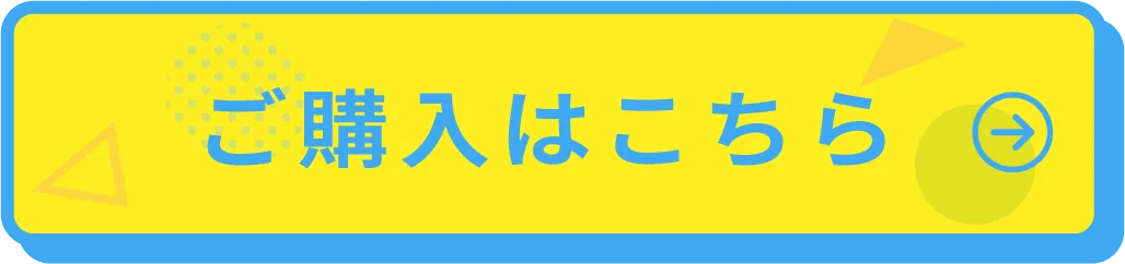 負けヒロイン